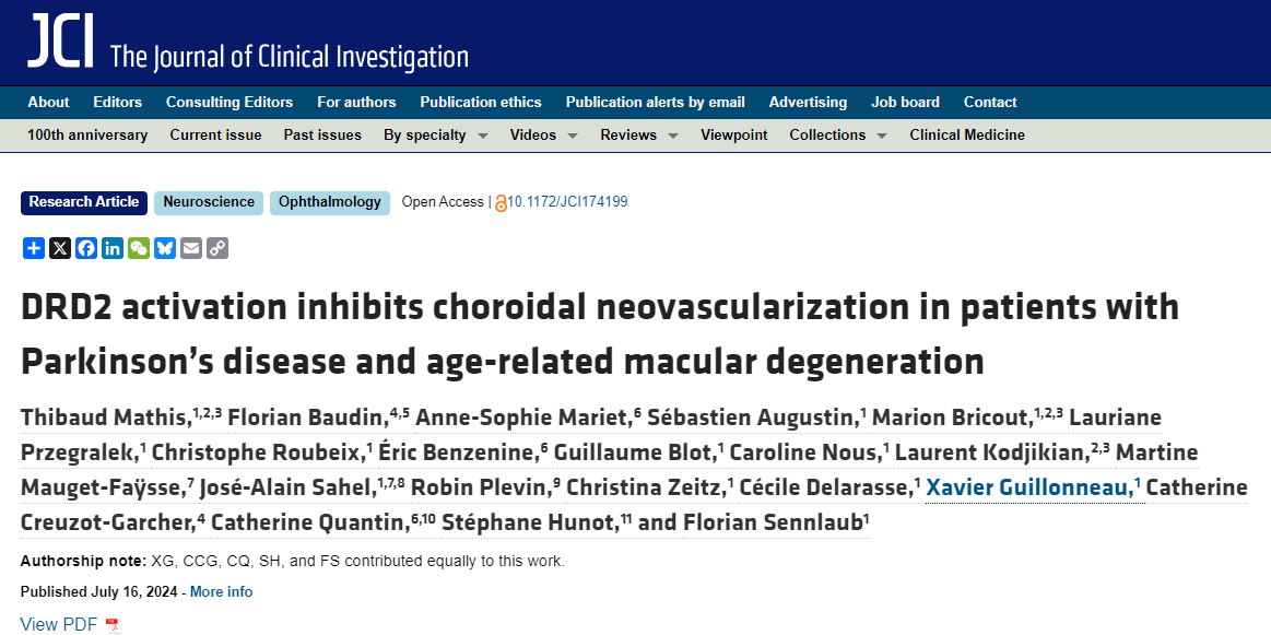 Journal Of Clinical Investigation